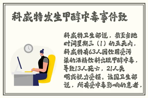 911爆料网官网八卦有理