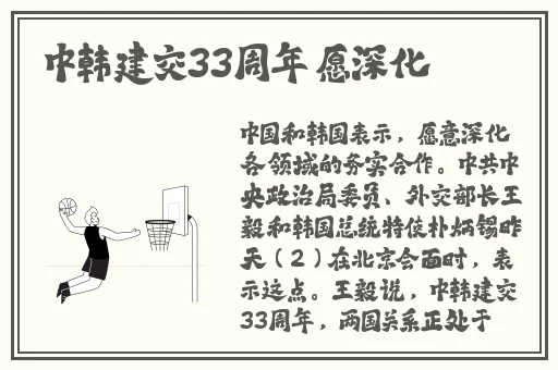 x9x9x9任意槽2023年入口