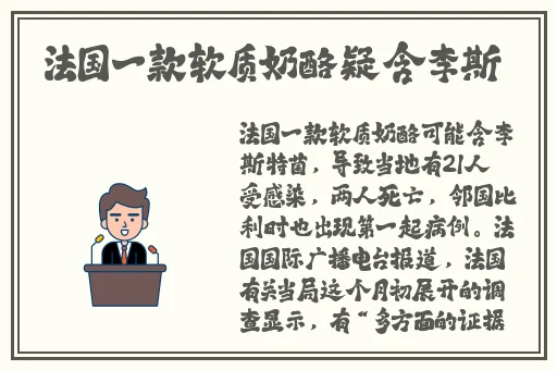 九九精品免费观看在线